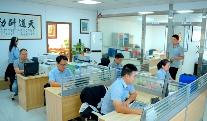 深圳中鼎工业科技有限公司
